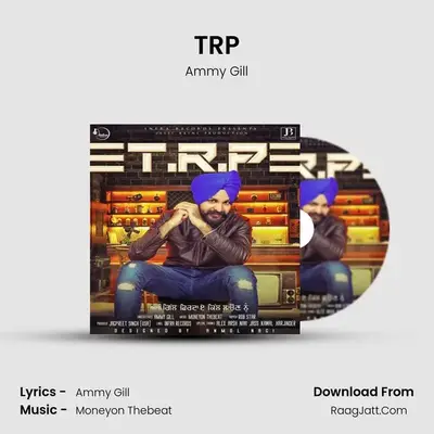 TRP MP3 Song by Ammy Gill Cover