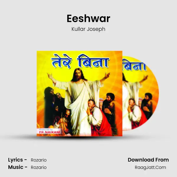 Eeshwar MP3 Song by Kullar Joseph Cover