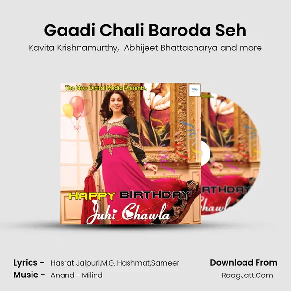 Gaadi Chali Baroda Seh mp3 song