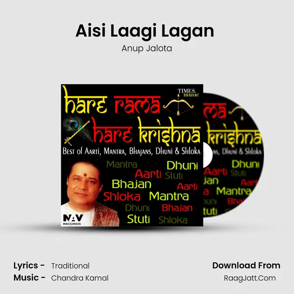 Aisi Laagi Lagan (Krishna Meera Bhajan) MP3 Song by Anup Jalota Cover