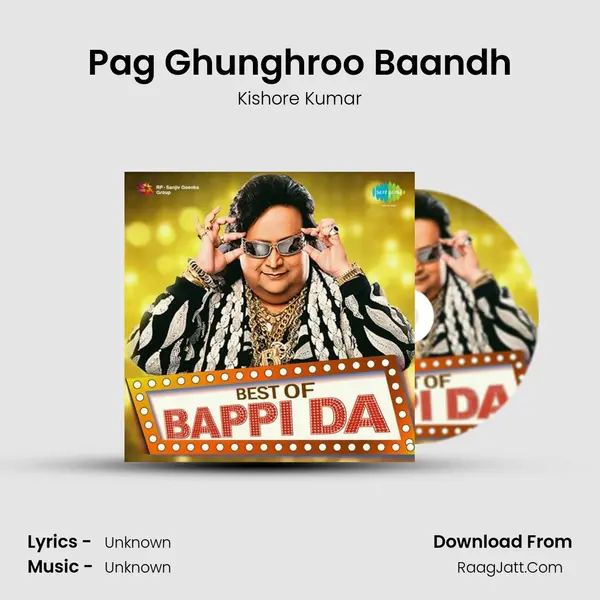 Pag Ghunghroo Baandh Cover
