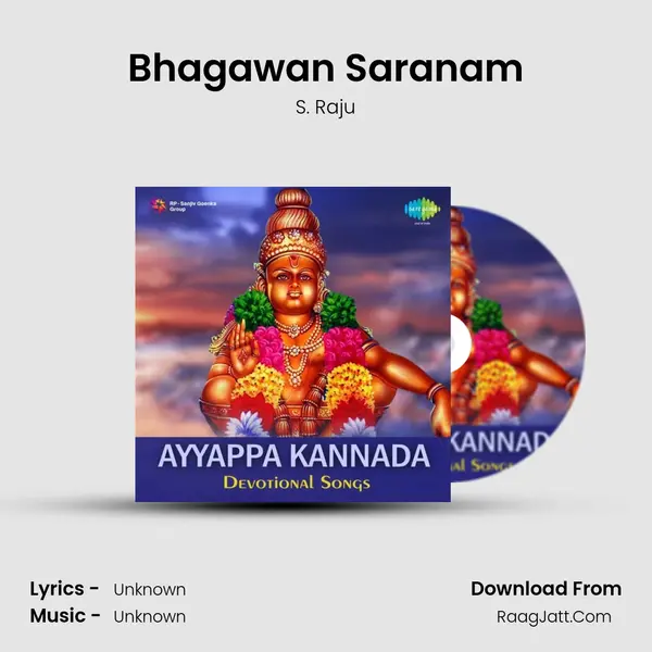 Bhagawan Saranam Cover