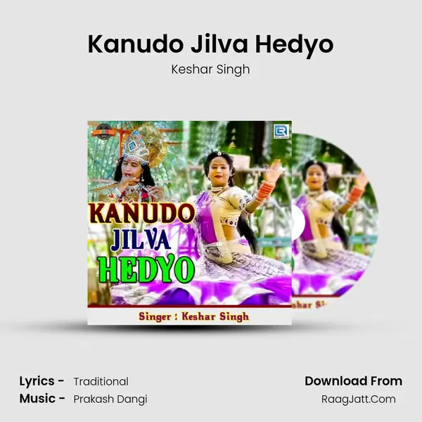 Kanudo Jilva Hedyo mp3 song