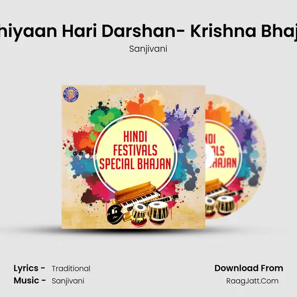 Akhiyaan Hari Darshan- Krishna Bhajan Cover