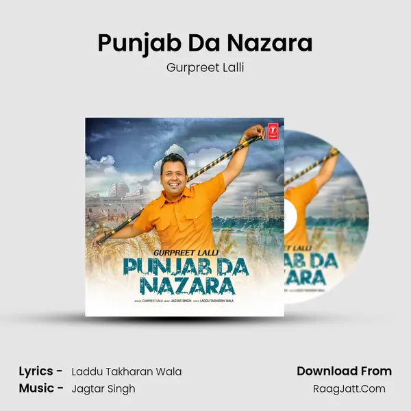 Punjab Da Nazara mp3 song