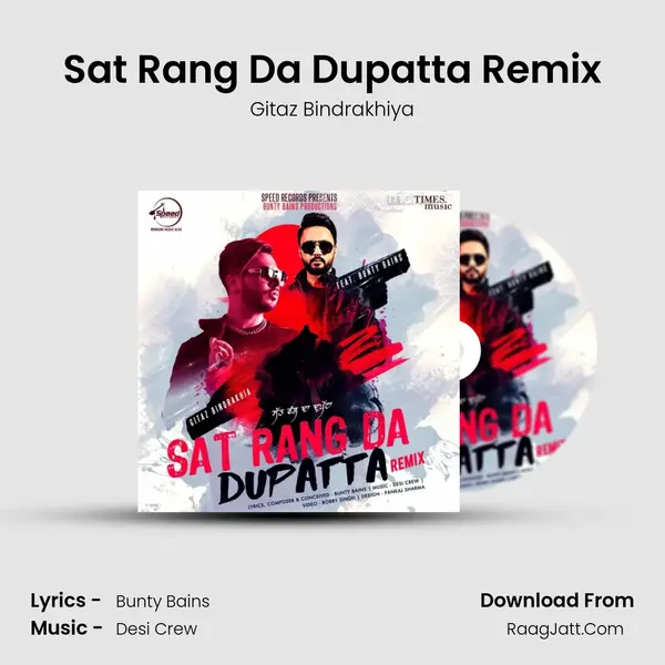 Gitaz Bindrakhiya