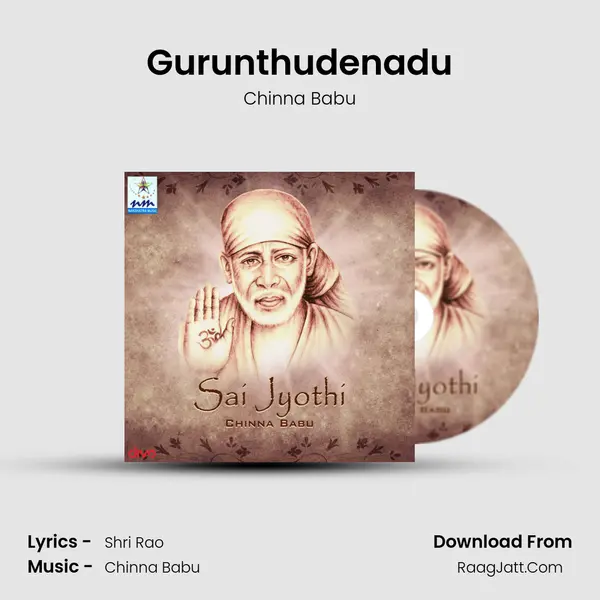 Gurunthudenadu MP3 Song by Chinna Babu Cover