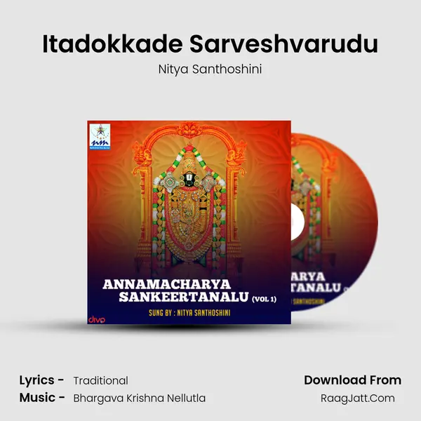 Itadokkade Sarveshvarudu MP3 Song by Nitya Santhoshini Cover