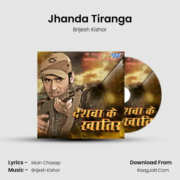 Jhanda Tiranga Cover