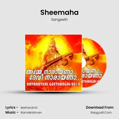 Sheemaha mp3 song