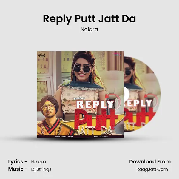 Reply Putt Jatt Da MP3 Song by Naiqra Cover