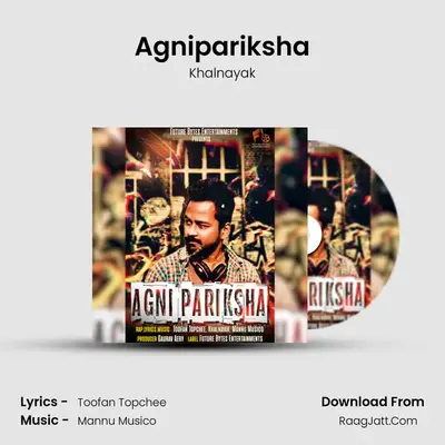 Agnipariksha mp3 song