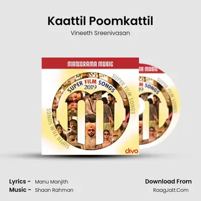 Kaattil Poomkattil Cover