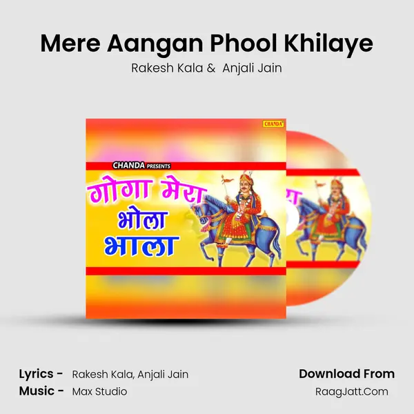 Mere Aangan Phool Khilaye MP3 Song by Rakesh Kala Cover