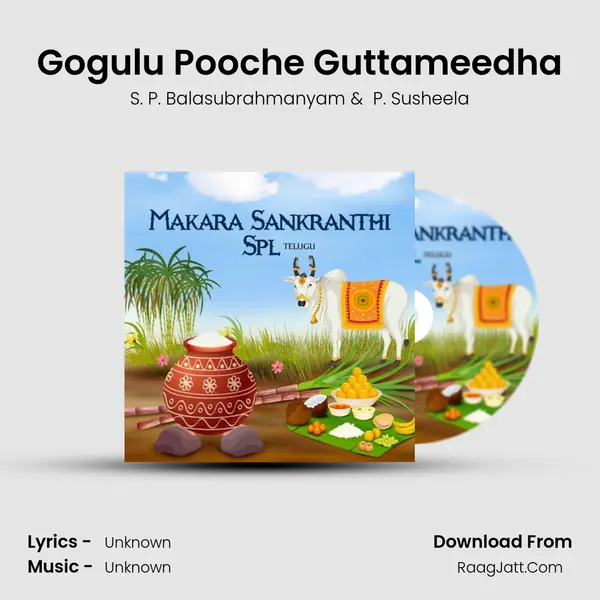 Gogulu Pooche Guttameedha Cover