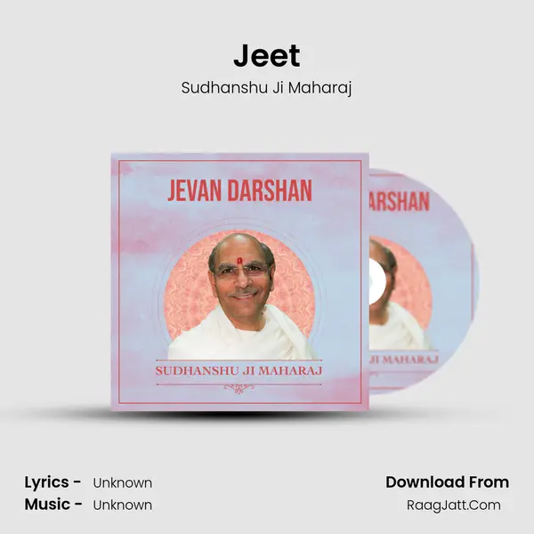 Jeet MP3 Song by Sudhanshu Ji Maharaj Cover