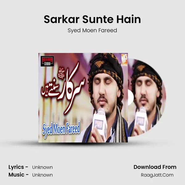 Sarkar Sunte Hain - Single - Syed Moen Fareed