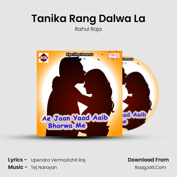 Tanika Rang Dalwa La MP3 Song by Rahul Raja Cover