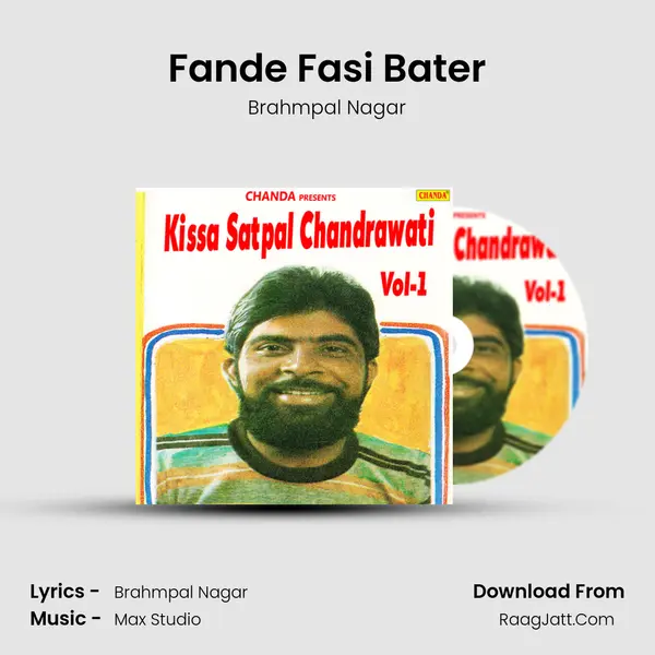 Fande Fasi Bater MP3 Song by Brahmpal Nagar Cover