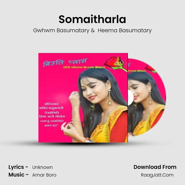 Somaitharla mp3 song