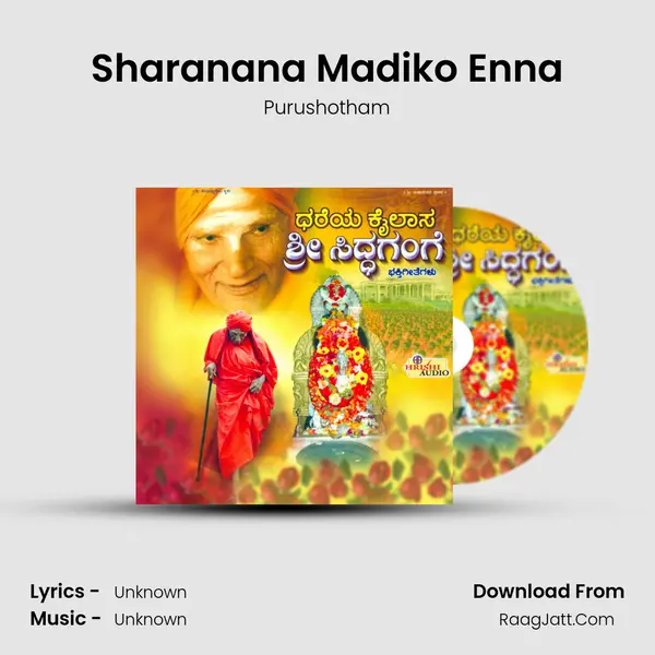 Sharanana Madiko Enna MP3 Song by Purushotham Cover