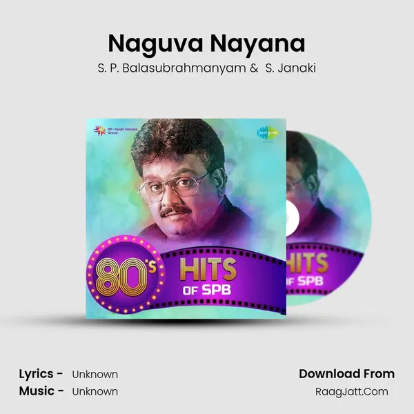Naguva Nayana Cover