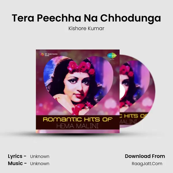 Tera Peechha Na Chhodunga Cover
