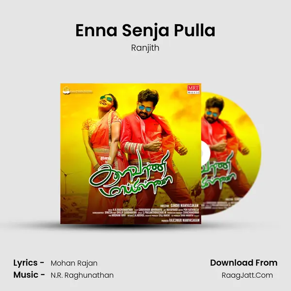 Enna Senja Pulla MP3 Song by Ranjith Cover