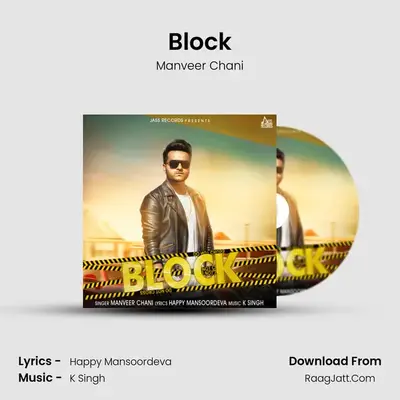 Block mp3 song