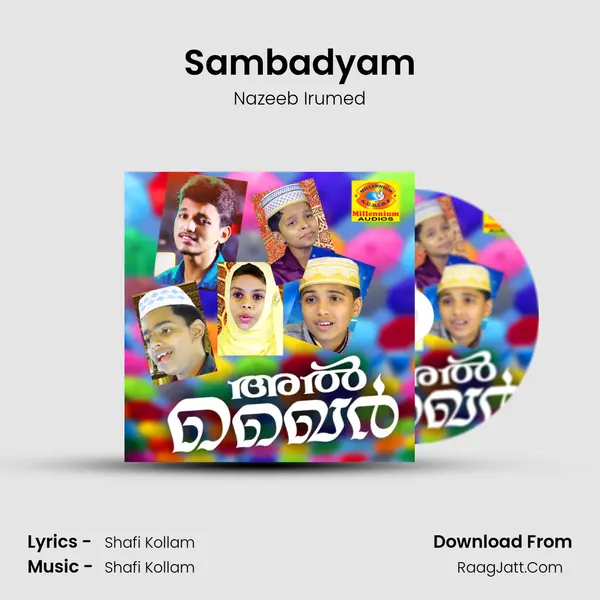 Sambadyam MP3 Song by Nazeeb Irumed Cover