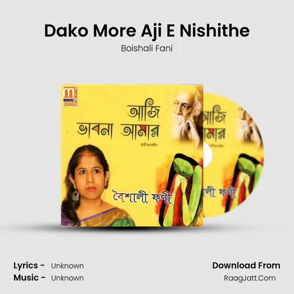 Dako More Aji E Nishithe MP3 Song by Boishali Fani Cover
