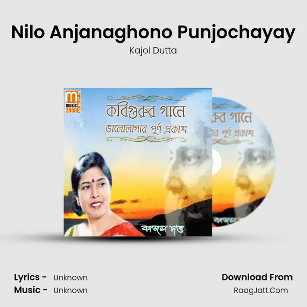 Nilo Anjanaghono Punjochayay MP3 Song by Kajol Dutta Cover