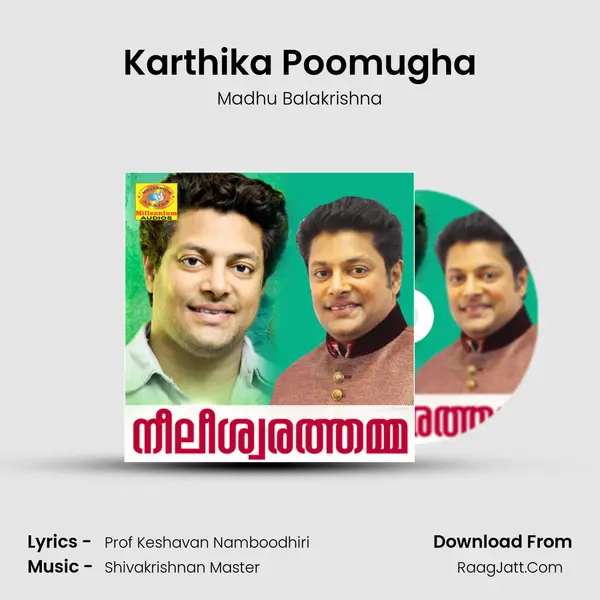 Karthika Poomugha MP3 Song by Madhu Balakrishna Cover