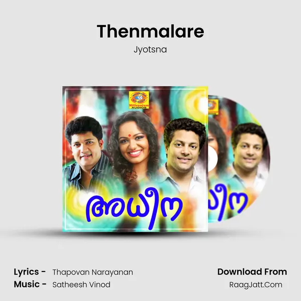 Thenmalare MP3 Song by Jyotsna Cover