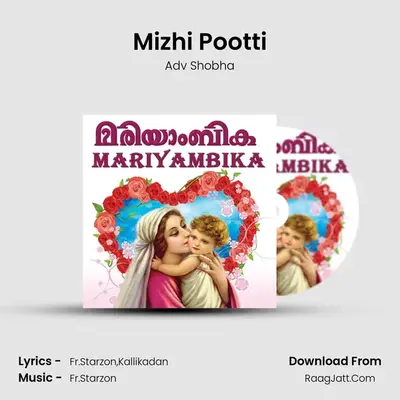 Mizhi Pootti MP3 Song by Adv Shobha Cover