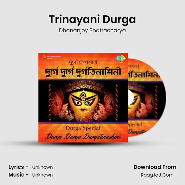 Trinayani Durga Cover
