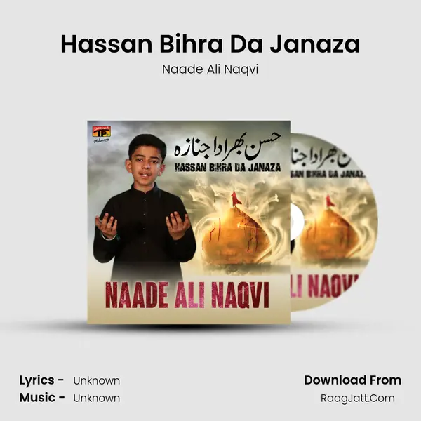 Hassan Bihra Da Janaza mp3 song