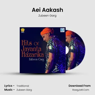 Aei Aakash Cover
