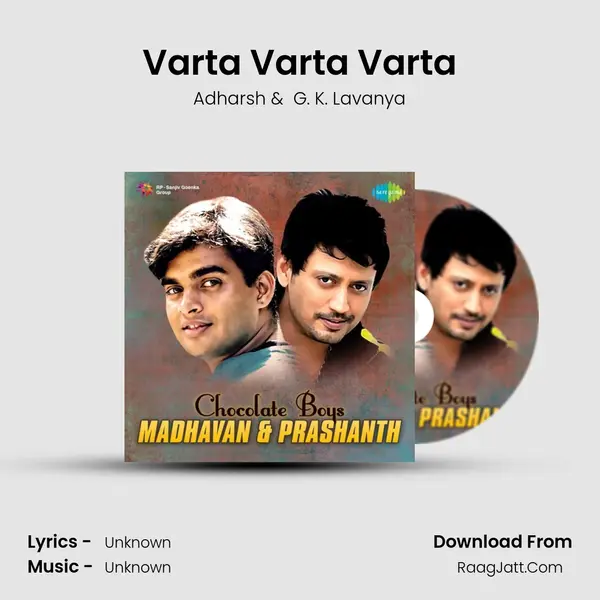 Varta Varta Varta MP3 Song by Adharsh Cover