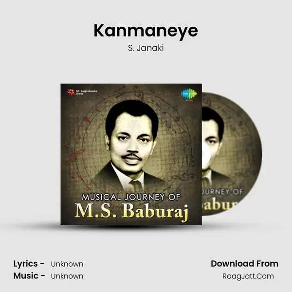 Kanmaneye Cover