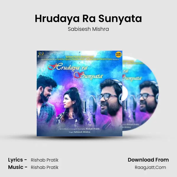 Hrudaya Ra Sunyata MP3 Song by Sabisesh Mishra Cover