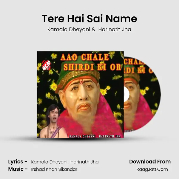 Tere Hai Sai Name MP3 Song by Kamala Dheyani Cover