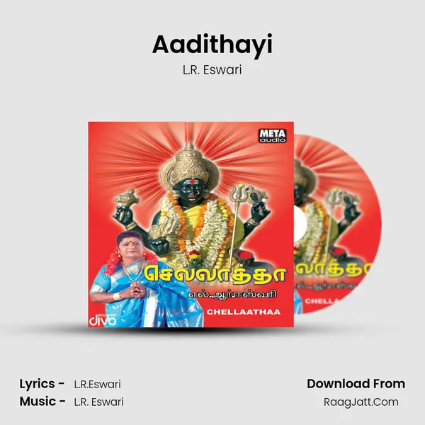Aadithayi MP3 Song by L.R. Eswari Cover