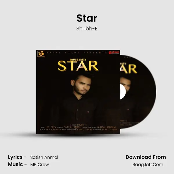 Star MP3 Song by Shubh-E Cover