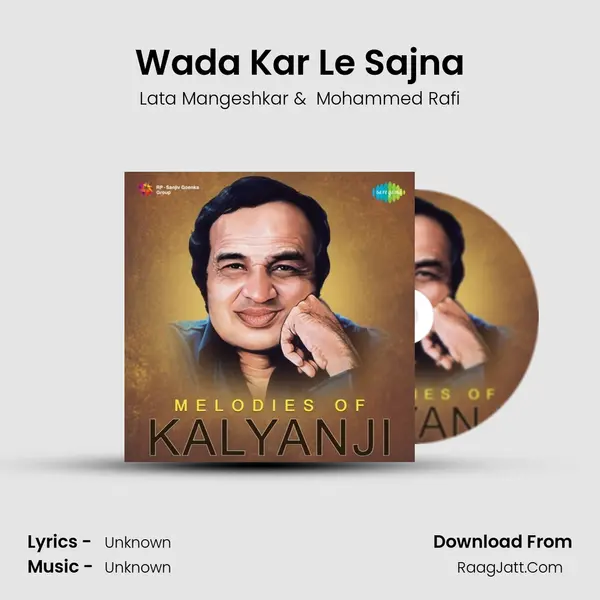 Wada Kar Le Sajna Cover