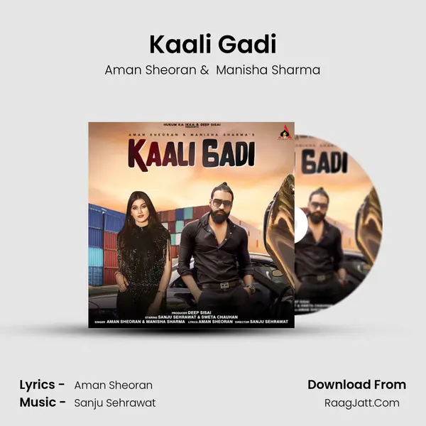 Kaali Gadi MP3 Song by Aman Sheoran Cover