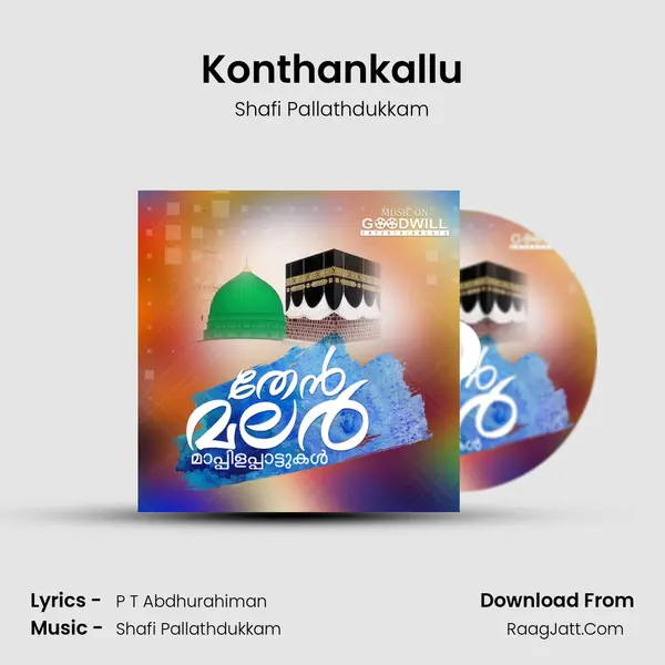 Konthankallu MP3 Song by Shafi Pallathdukkam Cover