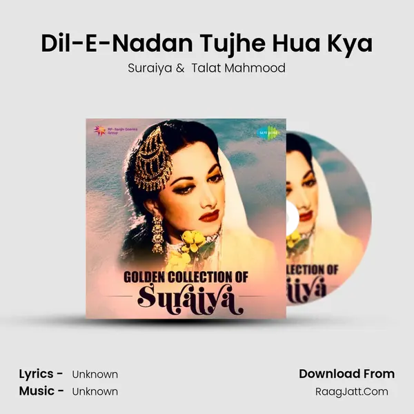 Dil-E-Nadan Tujhe Hua Kya Cover