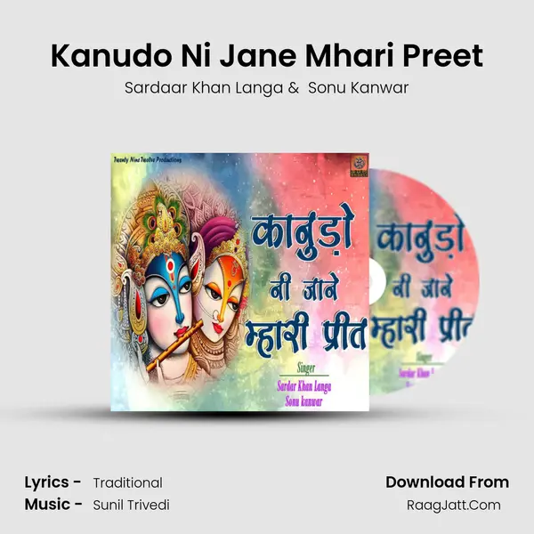 Kanudo Ni Jane Mhari Preet MP3 Song by Sardaar Khan Langa Cover