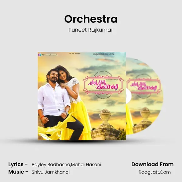 Orchestra MP3 Song by Puneet Rajkumar Cover